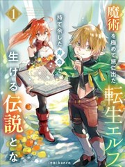 彩云追月钢琴简谱完整版